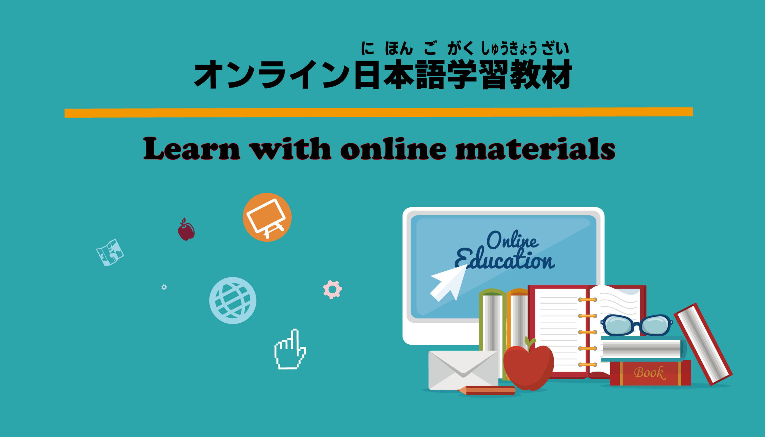 NIHONGO eな - Portal for Learning Japanese